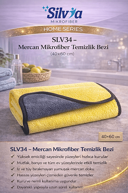 SİLVİA ÇİFT RENK MERCAN OTO KURULAMA BEZİ 40*60 - 1